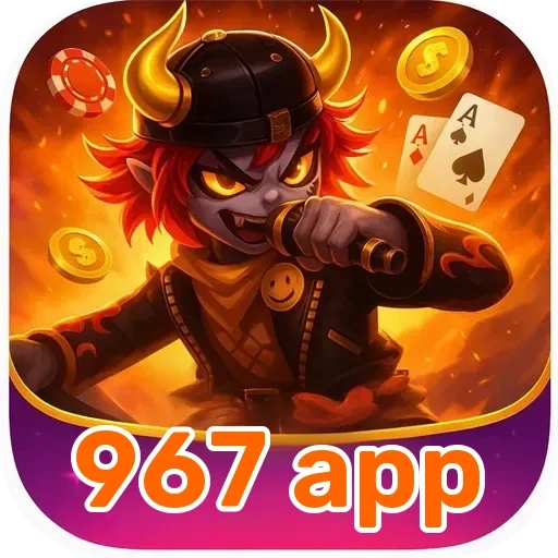 967 app: Vantagens e Funcionalidades da Seção de Login para Usuários