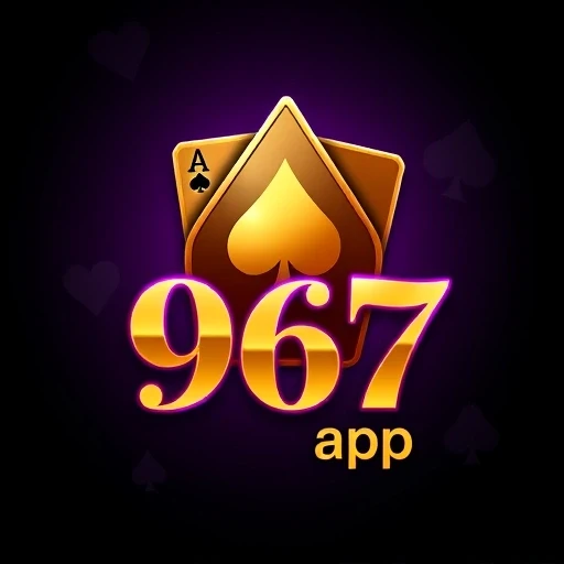 967 app